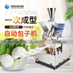 XZ-85A全自動91麻豆精品在线免费观看