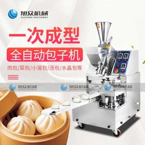 XZ-85全自動91麻豆精品在线免费观看