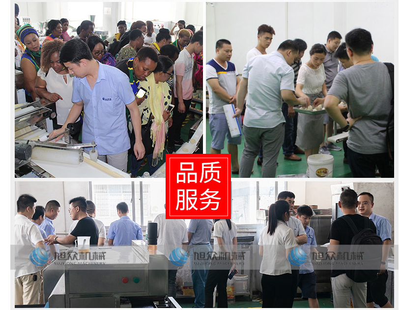 商用91麻豆精品在线免费观看91麻豆精品国产91久久久久設備廠家哪家靠譜 源頭工廠選購參考2